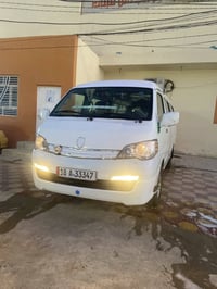 بشيري • كفاله عامه • نجف كوفه