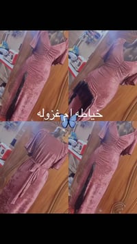 شعب شارع عدن • فستان بليسه • قماشه