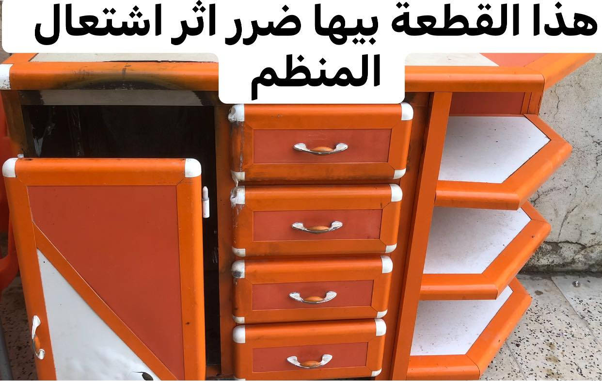 كاونتر مستعمل نظيف نوعية ثقيلة اجمالي الطول 465م السعر 400الف بينو قطعة بيها ضرر بسيط اثر اشتعال المنظم داخل الباب كما في الصورة


**إذا كنت صاحب هذا الإعلان وتريد حذفه لأي سبب، رجاءا أرسل رسالة إلى الدعم الفني**