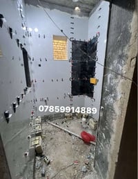 يا الله سلام عليكم خلفه سيراميك رضيات وجدران وبايات دراج وبورسلين كاشي...