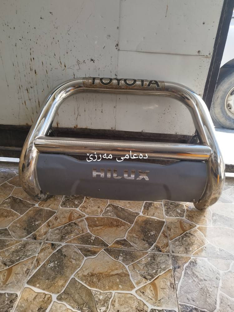 *********** كالار, السليمانية
