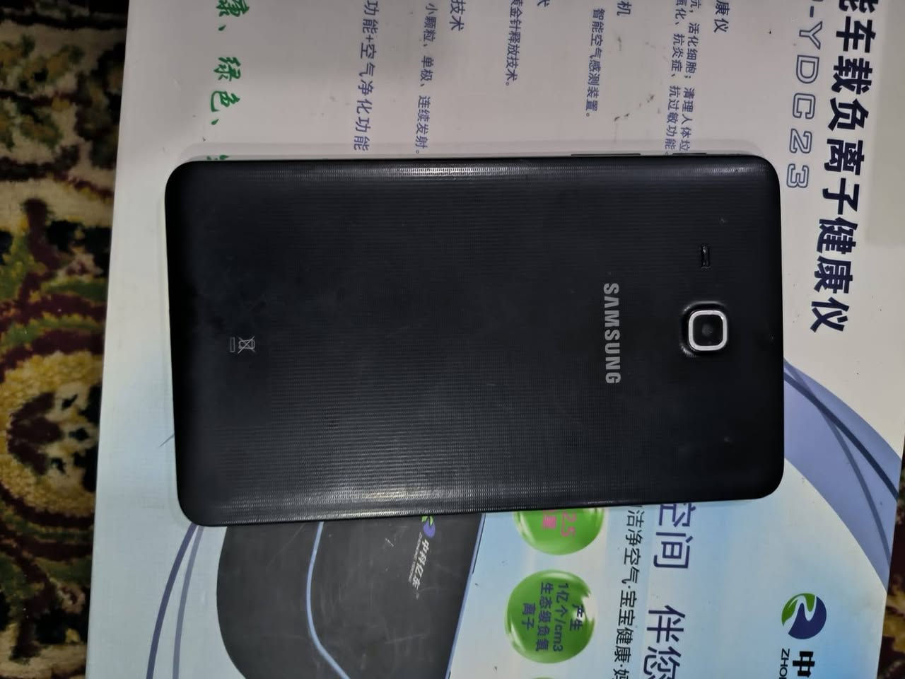 اغراض للبيع قيم واخذ
***********
