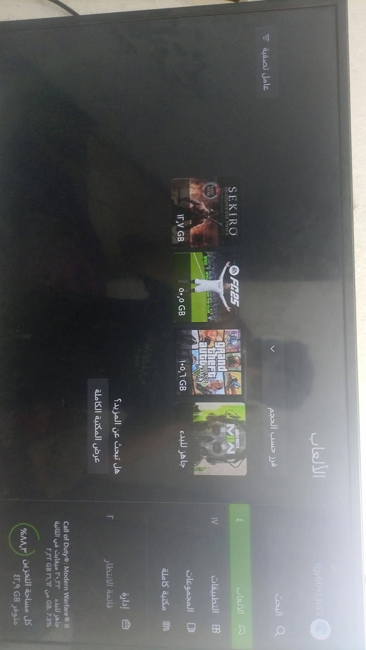 سلام عليكم + اكسبوكس وان نضيف كلش ما بي اي نقص 
+ جوستكات ثنين وحده كيم سير الصليه+ بلازمه حجم32 غراص كلهن نضيفه + بي العاب 300


**إذا كنت صاحب هذا الإعلان وتريد حذفه لأي سبب، رجاءا أرسل رسالة إلى الدعم الفني**