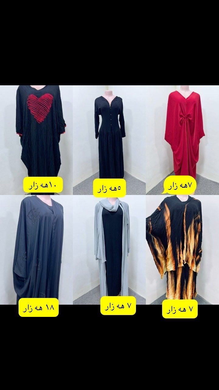🩵🩵


**إذا كنت صاحب هذا الإعلان وتريد حذفه لأي سبب، رجاءا أرسل رسالة إلى الدعم الفني**