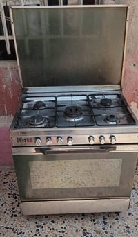 طباخ الشراي