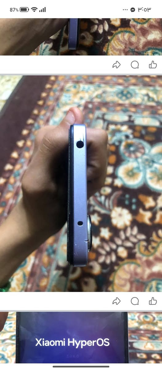 بوكو m6  ذاكره 256 +12
السعر 135 مجال بسيط جدا جدا العنوان الشعله    ***********
