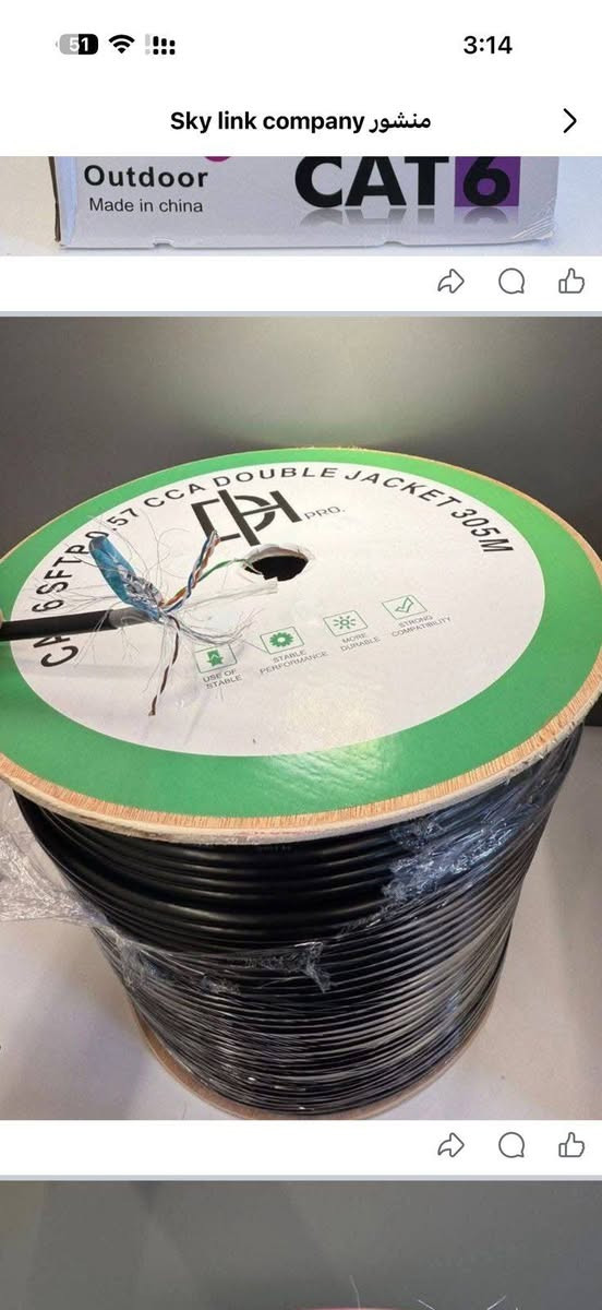 متوفر بكرات 
🟢بكرة dh-الأخضر 
🟢305m
🟢دبل تغليف 
🟢Cat6
🔸بسعر….95.000
➖➖➖➖➖➖➖➖➖➖➖
🟣بكرة  DH-البنفسجي 
🟣305m
🟣نسبة نحاس عالية 
🟣دبل تغليف 
🟣Cat6
🔸بسعر….130.000 الف
يتوفر توصيل لجميع المحافظات
للحجز مراسلة الصفحة


**إذا كنت صاحب هذا الإعلان وتريد حذفه لأي سبب، رجاءا أرسل رسالة إلى الدعم الفني**