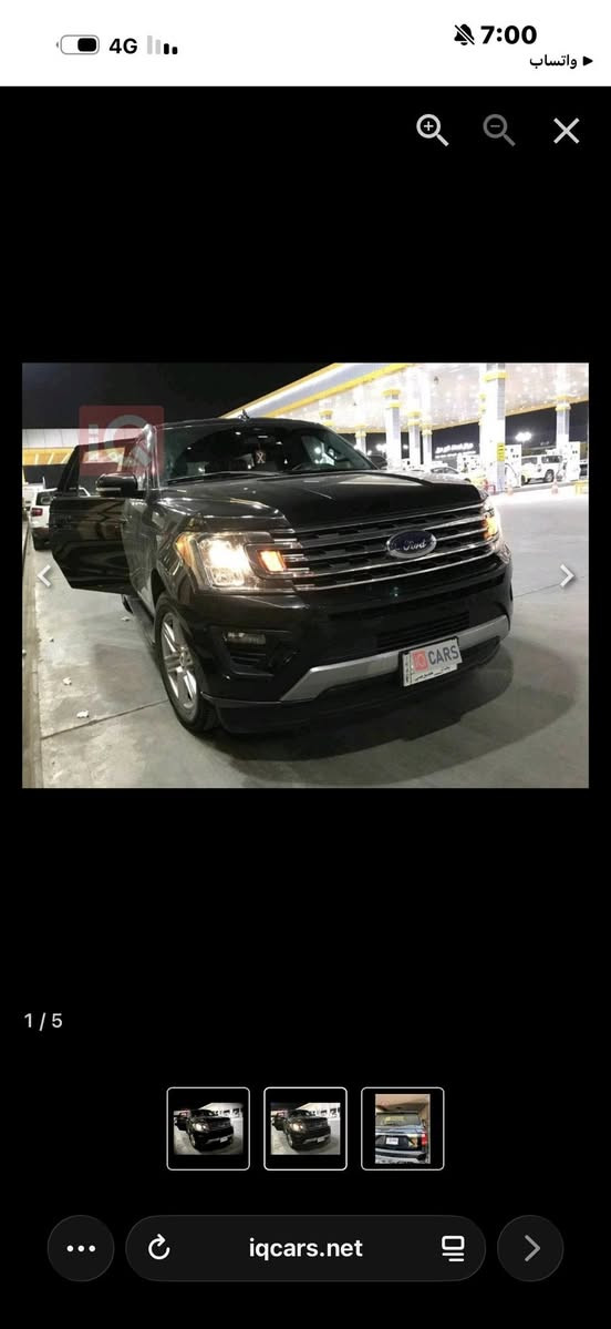 فورد اكسبدشن وارد امريكي 2019 مكفوله للبيع ***********  السعر 275
