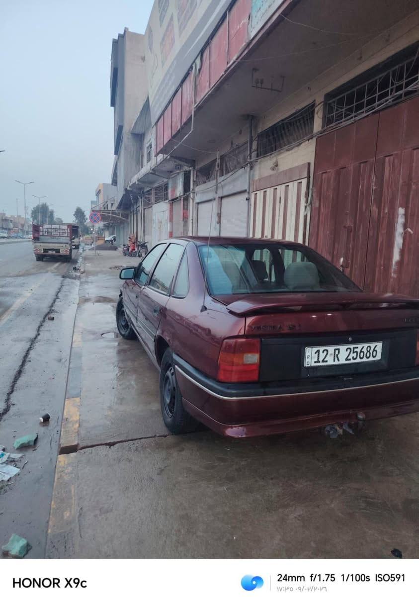 اوبل فكتره حجم 16 للبيع
كابون بانزين 
بدون صبغ 
تحويل من الشرعي 
للاستفسار اكثر الاتصال على الرقم 
*********** يوجد واتس اب
