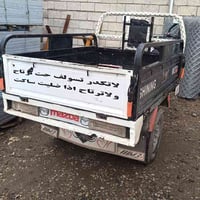 ستوته • موديل 2020 • نضافة