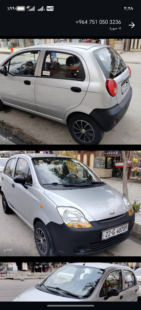 سبارك 2015كوري ارغب حجم بل سبارك
للبيع 
كير عادي
محرك 3 سلندر مرغوب
محرك وكير مامفتوح جديد
بدون دواخل بشرط
رقم نينوى
حتى داعاميات صبغ شركه
قطره صبغ ما بيه 
استيرن بور 
بدون تشليع صبغ
داخل وخارج جديد
تبريد شغال ثلج
طخم تايرات وباتري جديد 
شاشه وكاميرا بيها 
رقم وهزه جديد نينوى 
اغراضها متوفره حيل
مكان السيارة موصل 
للتواصل 
***********
