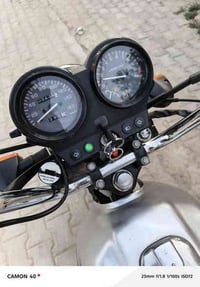 مكينة • كهربائيات كاملة • كربلاء طويريج