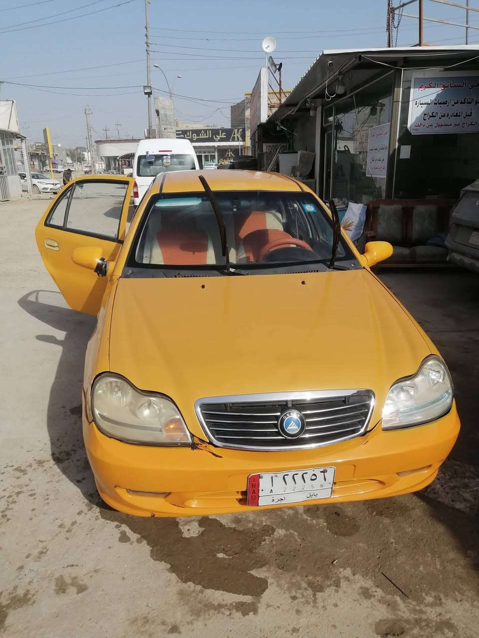 سلام عليكم سي كي للبيع موديل 13 بسمي مصفره هيئه وغرامات مكينه مستحقه تجفيت حداديه كير تخم تاير جديد هزه جديده جامه اماميه جديده كهربائيات شغاله كلها سعرها 25 وبيها مجال قليل مكاني بابل الحله مركز ترهم مراوس بكيه بسته نضيفه ***********
