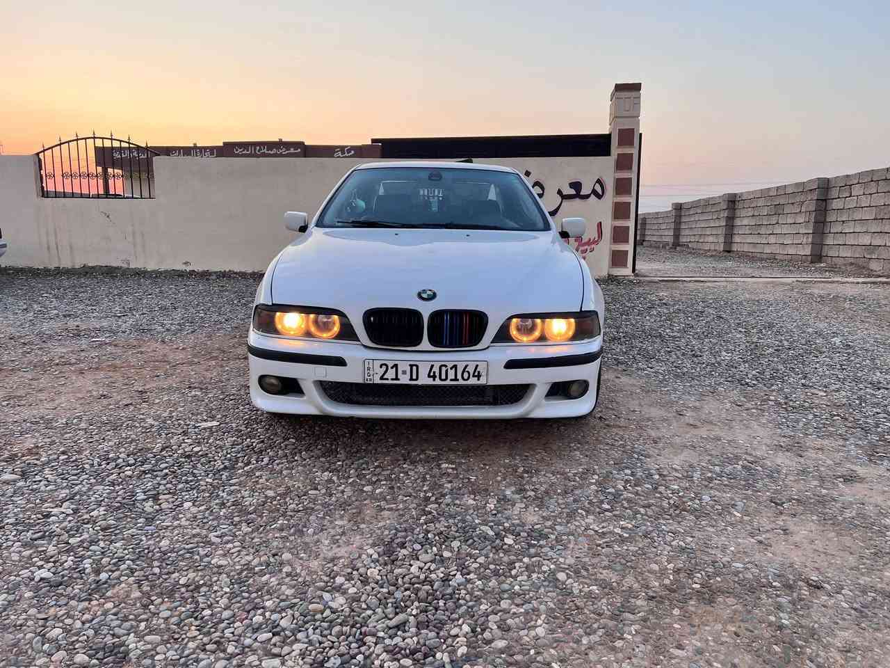 للبيع او مراوس حسب القناعة بي ام ٥٢٨ موديل ٩٨ محرك كير ذهب سياره حلوه مال جناي رقم سليمانيه دولي تحويل ضرر باب الورا النفر السعر ٨٣ وبيه مجال شي بصيط لل شراي *********** خابر وتدلل مكاني الشركاط
