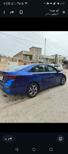 سلام عليكم كيا فورتي موديل 19 حادث جاملغ وبنيد بيه بدايه الشاصي او بيه 3قطع صبغ سونار مرفق محرك كير ايتي خيرمن الله صدر تخم تاير تبريد جاهزه للبيع فقط استفسار اتصل *********** السعر 105بيه مجال حك الجيه شرط تحويل بغداد
