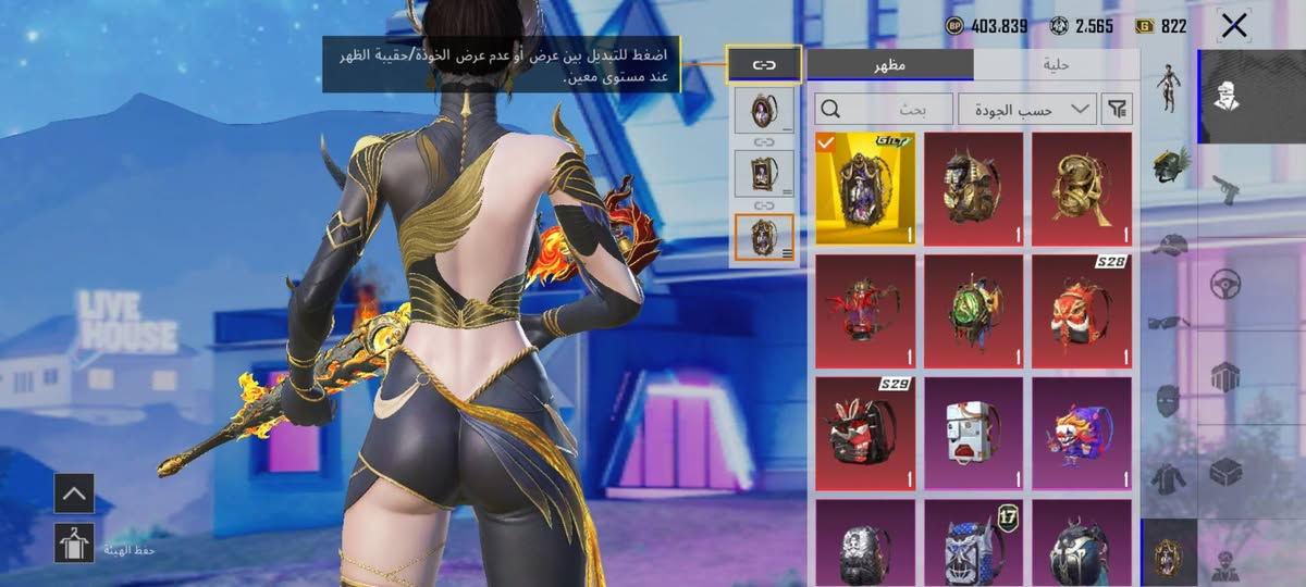 لبيع باقي تفاصيل بل خاص


**إذا كنت صاحب هذا الإعلان وتريد حذفه لأي سبب، رجاءا أرسل رسالة إلى الدعم الفني**