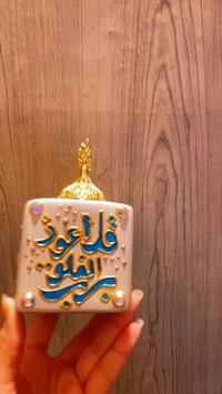 ديكور • للبيت • للبيع