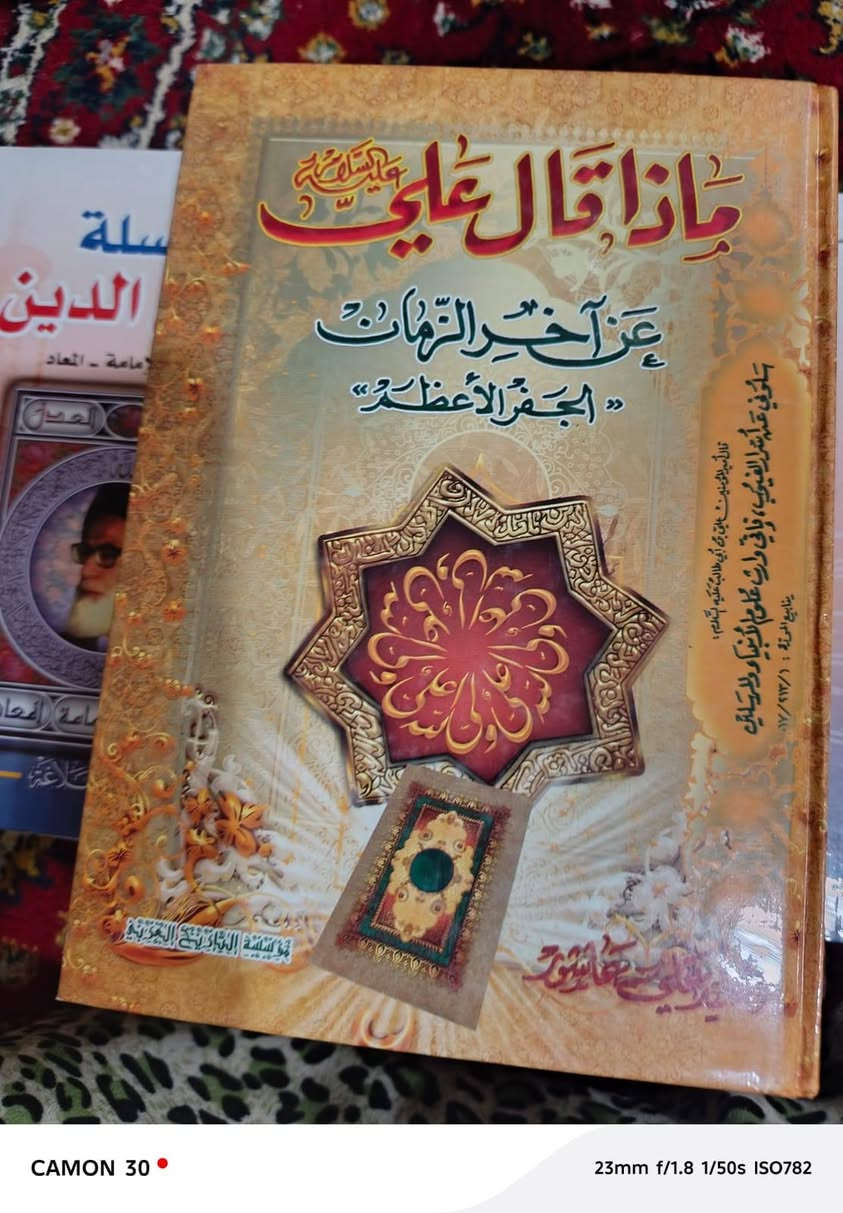 للبيع


**إذا كنت صاحب هذا الإعلان وتريد حذفه لأي سبب، رجاءا أرسل رسالة إلى الدعم الفني**