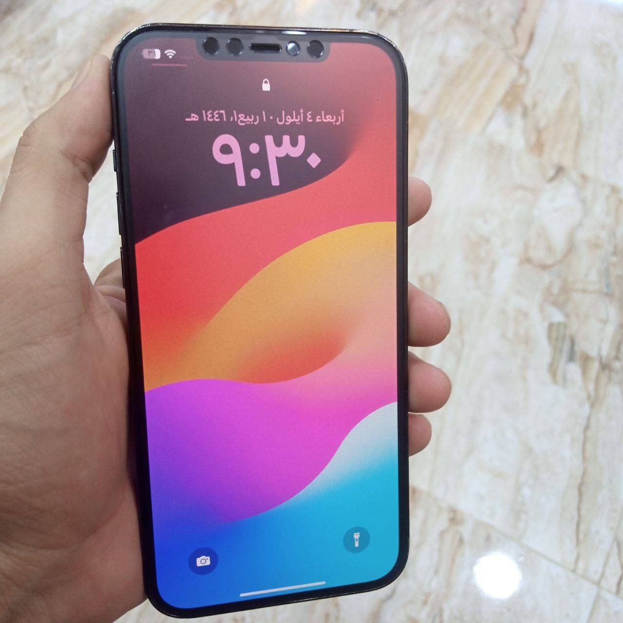 للبيع 12 برو ماكس سعر 275 مبدل شاشه وبطاريه


**إذا كنت صاحب هذا الإعلان وتريد حذفه لأي سبب، رجاءا أرسل رسالة إلى الدعم الفني**