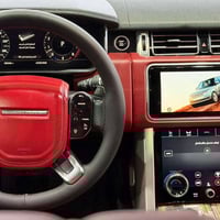 فوج V8 • ٢٠١٩ • مكفولة