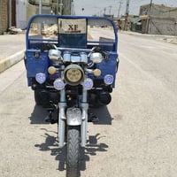 ستوته • ٢٠٢٣ • طويريج
