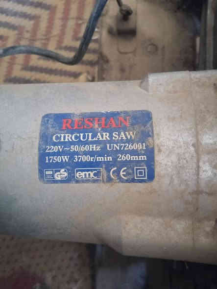 سلام عليكم منشار كهربائي جديد اصلي يعره 60 مع التوصيل هذا رقمي ***********
