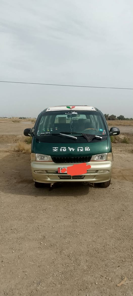 بريجو للبيع موديل 98  كير مكينه اكسن مكفولات    مصبوغه حزام  سياره بسمي شرط مداور  سنويه 31   سعر 75 وبيه مجال حق جيه ***********
