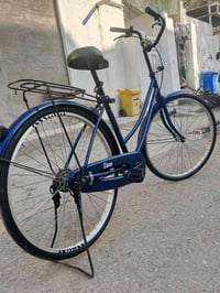 بايسكل • بعقوبة التحري • ام راوس