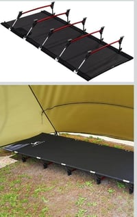 سرير سفري • بغداد