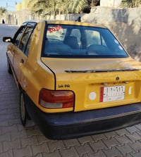 سايبا 2015للبيع بأسمي سنويه ل28مصفرة هيئه وغرامات مكينه برايد شرط   ال...