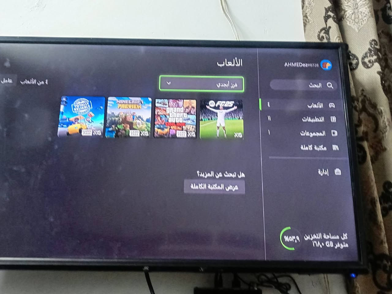 اكس بوكس سيريس اس 
السعر 350 الف 
مفعل بي حساب كيم باس  ٨٠ يوم 
يدات 2 وحدة بالة والثانية الاصلية ملت الشركة 
جهاز كامل ملحقاتة 
العاب النازلة 
لعبة ماين كرافت 
لعبة جتي اي 5 
لعبة فيفا 25 
لعبة ثنائية وتكدر تنزل العاب من المتجر ملت الجهاز

 العاب الي تكدر تنزلهن 480 لعبة 

جهاز نضيف
  
مستعمل قليل بدون كارتونة

مساحة الجهاز كيكة512


**إذا كنت صاحب هذا الإعلان وتريد حذفه لأي سبب، رجاءا أرسل رسالة إلى الدعم الفني**