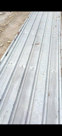 بابل مركز مدينه • جينكو • ٥ ثقيل ٧ خفيف