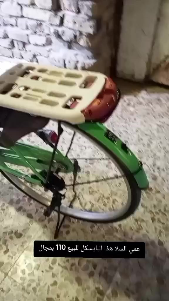 السلام عليكم بايسكل للبيع حجم ٢٦
مكاني بل حله بنادر الثالثه 
بخدمت شراي خاص مفتوح


**إذا كنت صاحب هذا الإعلان وتريد حذفه لأي سبب، رجاءا أرسل رسالة إلى الدعم الفني**