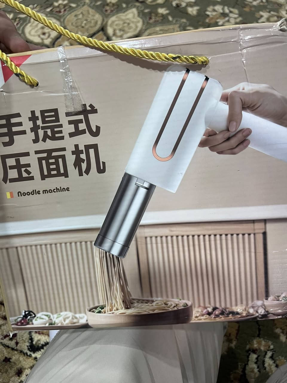 ياالله اخوان متوفر جيهاز مال اندومي و مال معكرون  جديد شحن كامل غراض ب ١٥ الف


**إذا كنت صاحب هذا الإعلان وتريد حذفه لأي سبب، رجاءا أرسل رسالة إلى الدعم الفني**