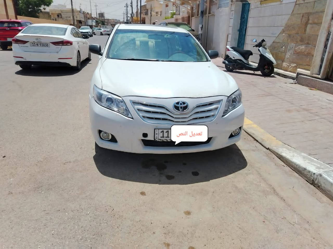 يا الله السلام عليكم شباب كامري لبيع مديل  9 السياره وارد امريكي حادثه جاملغ خلفي معمر نفسه السياره مصبوغه عام لجماليه السياره رقمه بغداد ب اسمي السياره بيه مكينه جديده  قبل 15 يوم شديته وخير من الله والكير بحاله جيده وتخم تاير جديد وباتري جديد والسياره عارضه 85 الشراي يتصل هذا رقمي *********** مكان السياره بغداد
