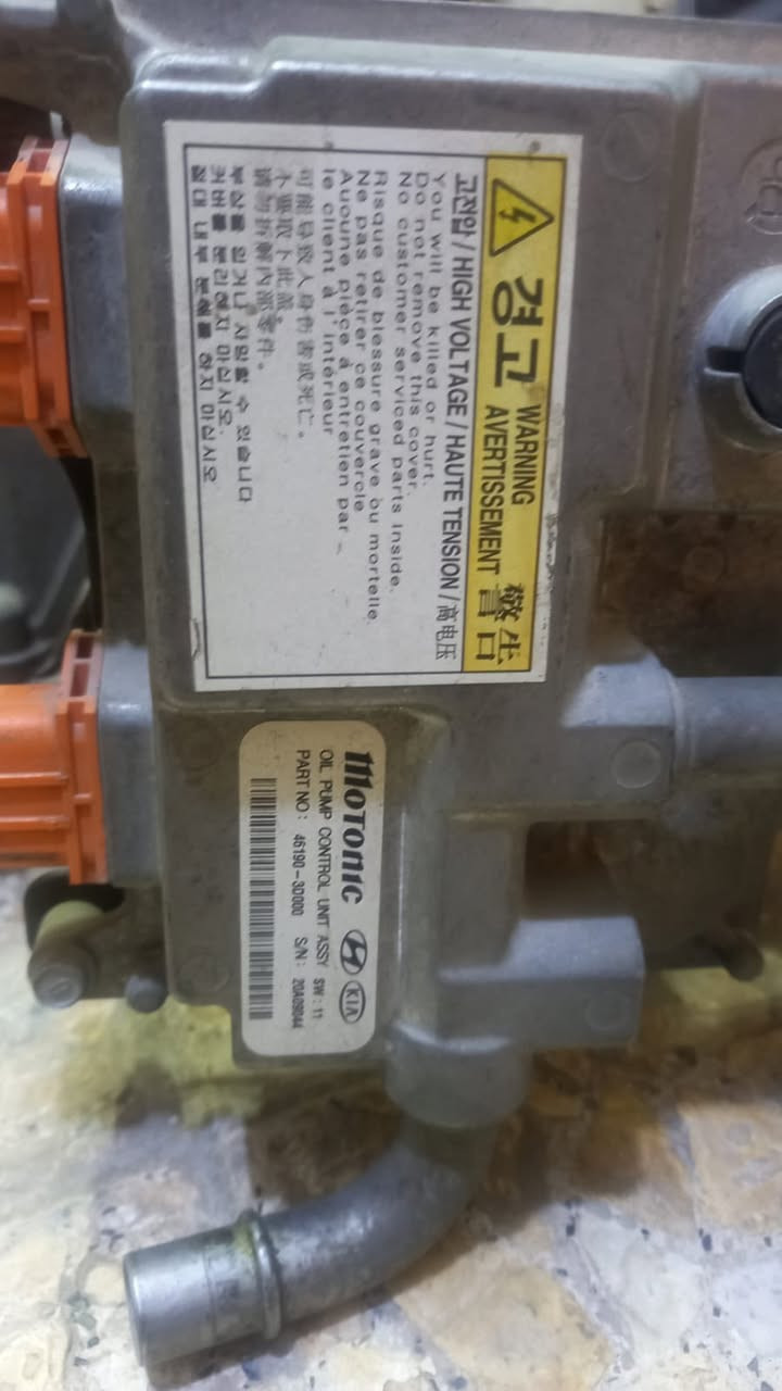 للبيع انفيرتر سوناتا 2023 خليجي كامل نظيف شغال شرط العنوان نجف


**إذا كنت صاحب هذا الإعلان وتريد حذفه لأي سبب، رجاءا أرسل رسالة إلى الدعم الفني**