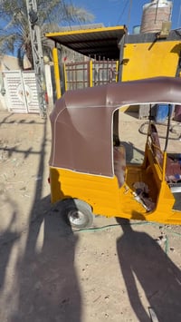 جادر • مع الشد • حمزة الغربي