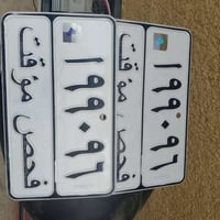 شباب تراجه شحن حجم 14 بطاريات جديدة الدراجة يحتاجلهة عقل فقط السعر 110...
