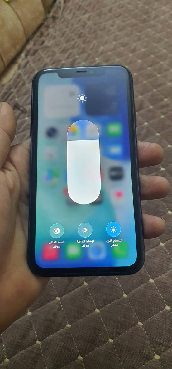 ايفون ١١ عادي ذاكره ١٢٨ نموذج M
مبدل بطاريه اصليه تقرا ٩٤ وبي شخط خفيف بضهر ممبين 
الباقي كله بلادي فيس ايدي نت اتصال هزاز كامرات كله شغال مبي اي نقص 
السعر ٢٢٥


**إذا كنت صاحب هذا الإعلان وتريد حذفه لأي سبب، رجاءا أرسل رسالة إلى الدعم الفني**