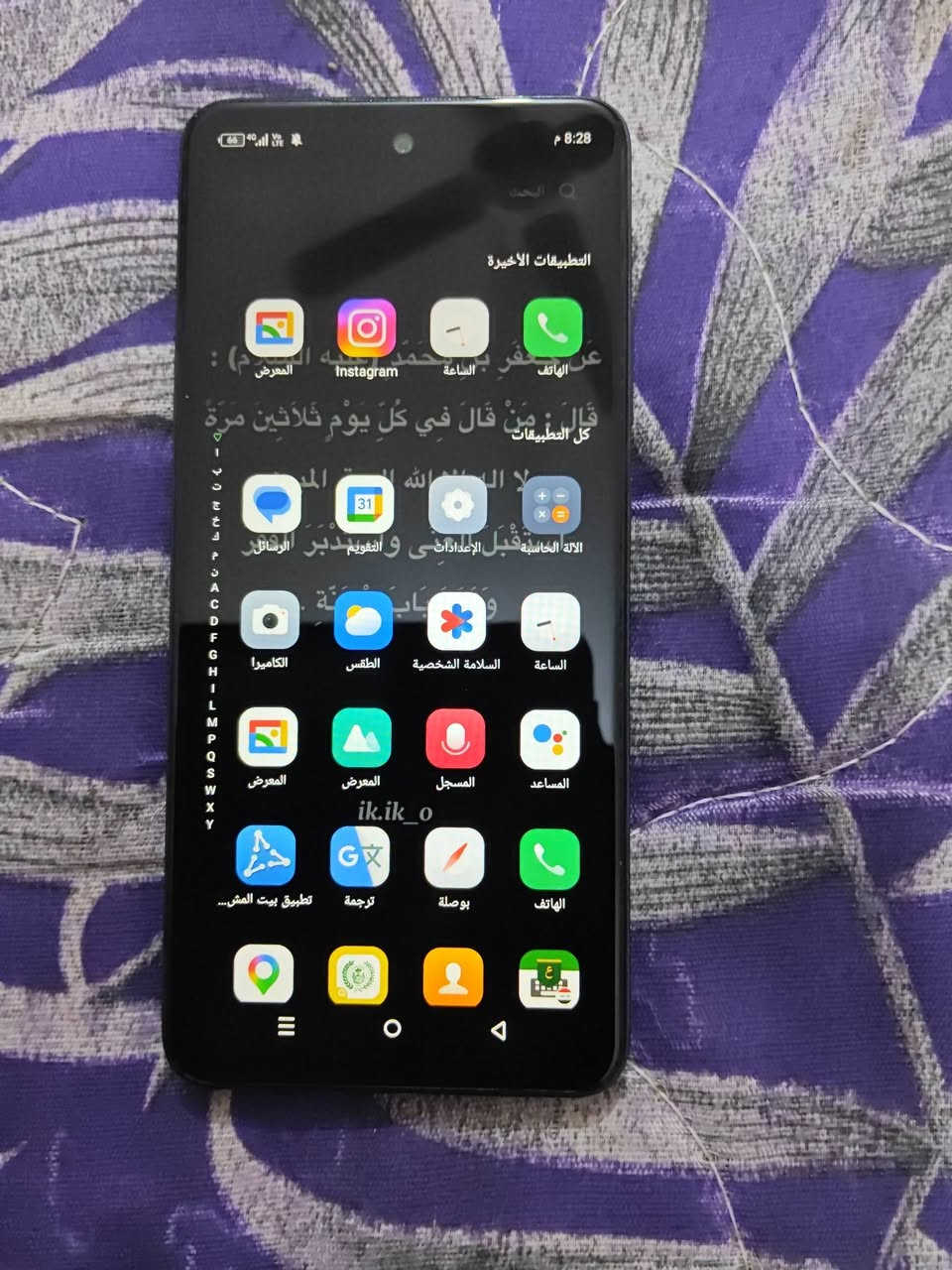 السلام عليكم 
موبايل انفنكس سمارت 8 بلادي ومابيه اي صرف شحن وعلى الفحص الجهاز نظيف حييل رايده ب 90الف ويجي وياه الكارتونه مالته مكاني كربلاء الحسينيه العطيشي واني خادم


**إذا كنت صاحب هذا الإعلان وتريد حذفه لأي سبب، رجاءا أرسل رسالة إلى الدعم الفني**