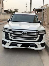 بريم لمتدد • ٢٠٢٣ • رقم بغداد