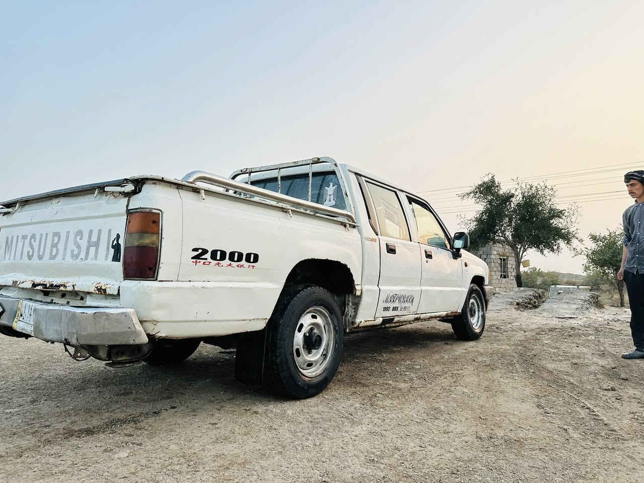 سلام عليكم 
مسيبوشي موديل 1992رقم قادسية سنويه صاقطه جاهزه من كلشي بس محركه بي بخار مداور شوكت ما تريد مكان الديوانيه سعر 25 وبي مجال او مراوس بسايبه 
رقم الهاتف 
  ‭0789 350 3383‬
الخاص مفتوح
