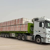 ثرمستون النجف • تخفيض جملة • طابوق 24×24×60