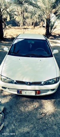 بروتون • وكالة • مكفولة