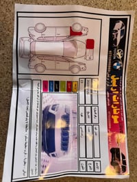 هايبرد • ٢٠٢٤ • مرقمة بغداد