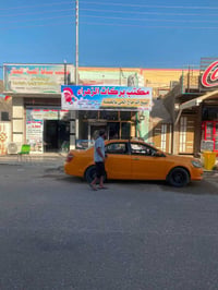 محل دجاج • للبيع • مجهز كامل