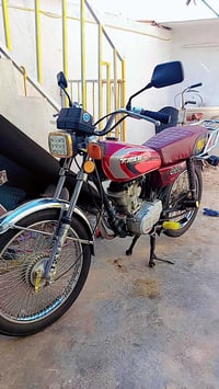 للبيع 275 الشراي يتصل 07739335462