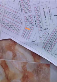 حي الحوراء • ٢٠٠م • شارع ٢٠ مصبوب