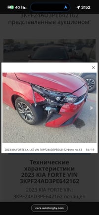 فورتي • ٢٠٢٣ • بدون لوحات