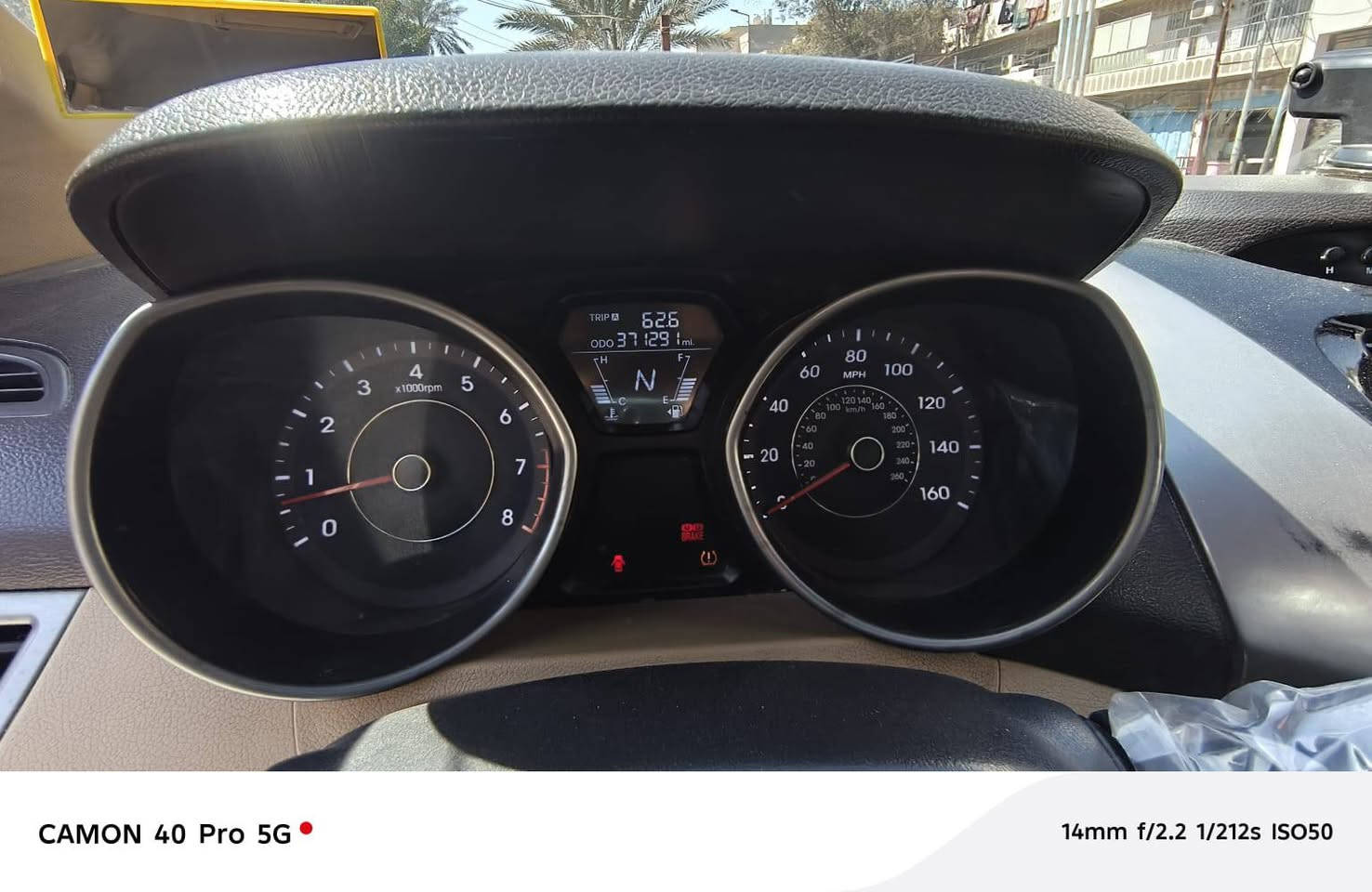 السلام عليكم النتره موديل2013رقم بغداد بسمي تحويل ثاني يوم
امريكي حادثه جوملغ اوبنيد سياره خير من الله مكينه 1800كير تبريد كله شغال السعر 100$اوبيها مجال مكاني بغداد الجديده الامين الثانيه اي ستفسار اتصل على رقمي ***********
